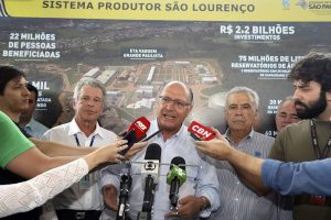 Divulgação / GESP