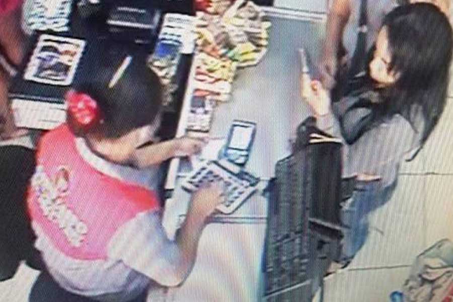 Reprodução | Polícia Civil