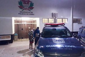 Divulgação | PMEA