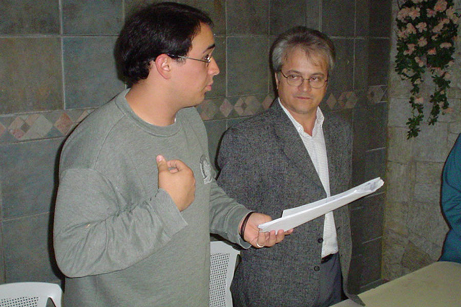 Acervo