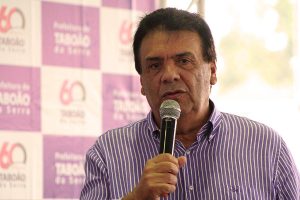Eduardo Toledo