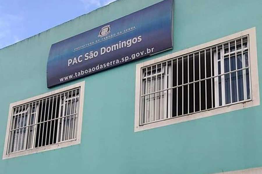 Reprodução