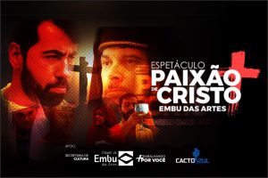 Reprodução | PMEA