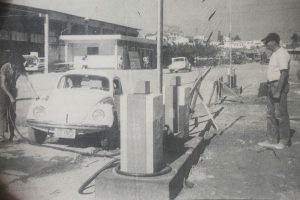 Acervo / Jornal O Cidadão