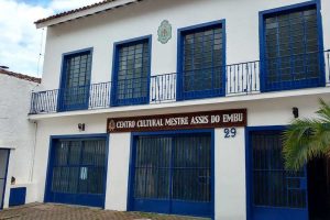 Divulgação | PMEA