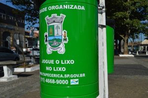 Divulgação | PMIS