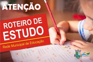 Divulgação | PMIS