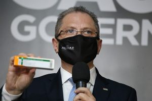 Divulgação / Governo de SP