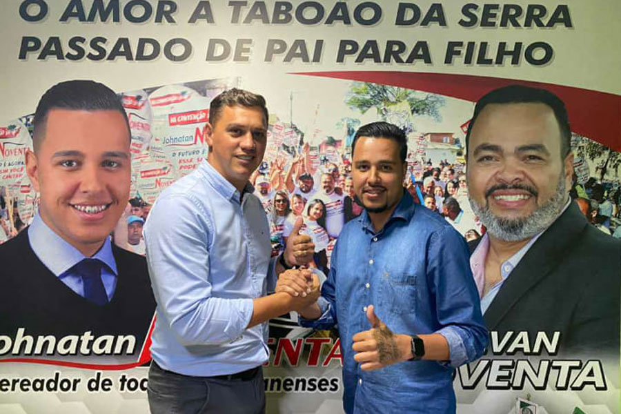 Reprodução