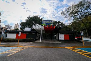 Secom/PMTS
