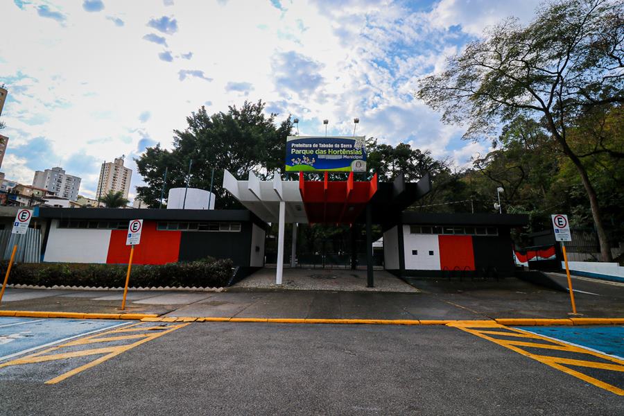 Secom/PMTS