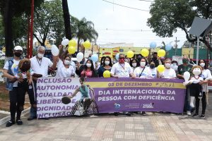 Secom/PMTS