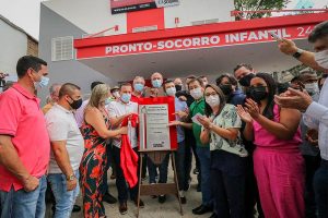 SECOM/PMTS