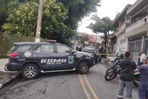Divulgação | PMEA