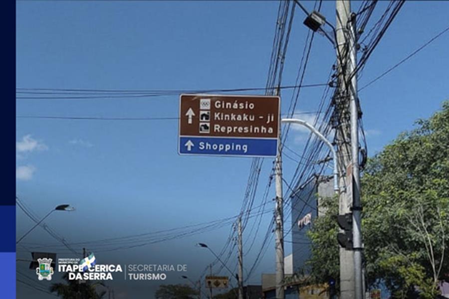 Divulgação | PMTS