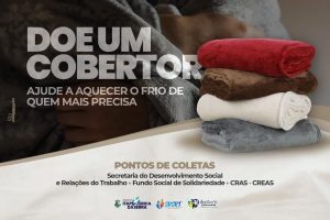 Divulgação | PMIS