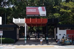 Secom/PMTS