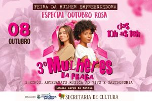 Divulgação | PMIS