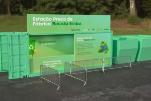 Divulgação | PMEA