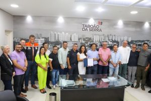 Divulgação / CMTS