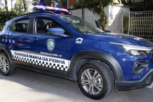Divulgação | PMIS