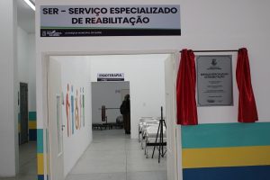 Divulgação | PMIS