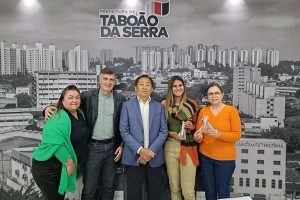 Secom | PMTS