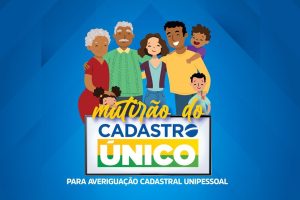 Divulgação | PMEA