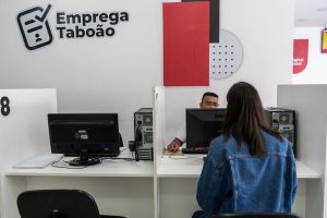 Secom | PMTS