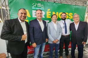 Divulgação | PMIS