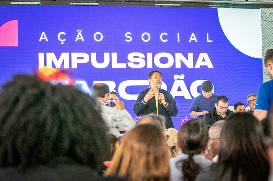 Secom | PMTS