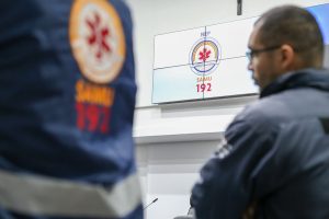Divulgação | CMTS