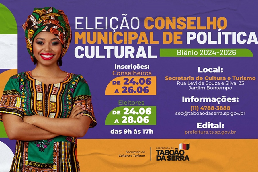 Secom | PMTS