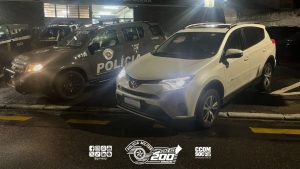 Divulgação | PMESP
