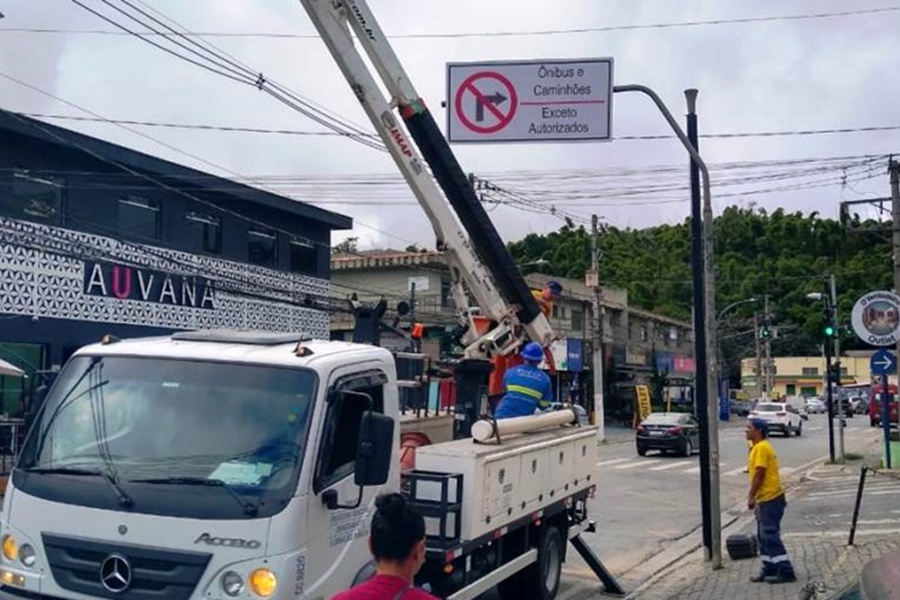 Divulgação | PMEA