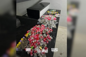 Divulgação | PMESP