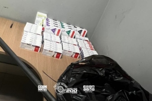 Divulgação | PMESP