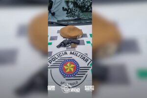 Divulgação | PMESP