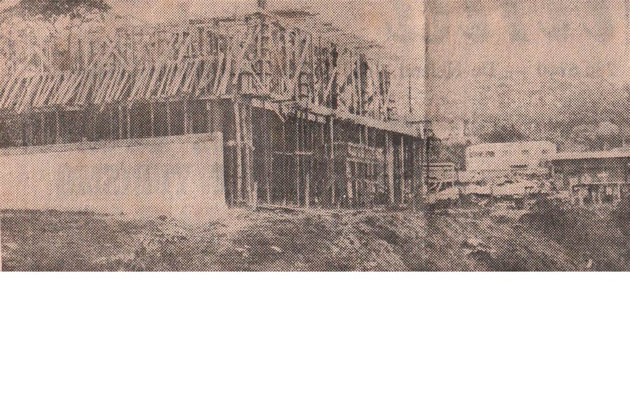 Acervo / Doação Said Jorge de Moraes